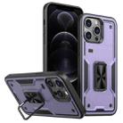 For iPhone 12 Pro Ring Holder PC Hybrid TPU Phone Case(Purple) - 1