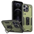 For iPhone 12 Pro Max Ring Holder PC Hybrid TPU Phone Case(Olive Green) - 1