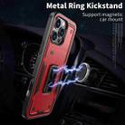 For iPhone 12 Pro Max Ring Holder PC Hybrid TPU Phone Case(Red) - 2
