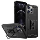 For iPhone 12 Pro Max Ring Holder PC Hybrid TPU Phone Case(Black) - 1