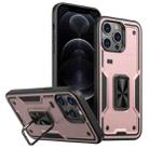 For iPhone 12 Pro Max Ring Holder PC Hybrid TPU Phone Case(Rose Gold) - 1