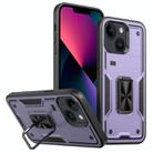 For iPhone 13 Ring Holder PC Hybrid TPU Phone Case(Purple) - 1