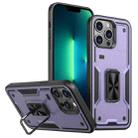 For iPhone 13 Pro Ring Holder PC Hybrid TPU Phone Case(Purple) - 1