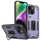 For iPhone 14 Ring Holder PC Hybrid TPU Phone Case(Purple) - 1