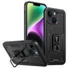 For iPhone 14 Plus Ring Holder PC Hybrid TPU Phone Case(Black) - 1