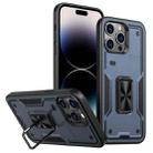 For iPhone 14 Pro Ring Holder PC Hybrid TPU Phone Case(Navy Blue) - 1