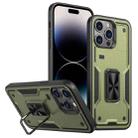 For iPhone 14 Pro Max Ring Holder PC Hybrid TPU Phone Case(Olive Green) - 1