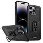 For iPhone 14 Pro Max Ring Holder PC Hybrid TPU Phone Case(Black) - 1