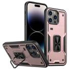 For iPhone 14 Pro Max Ring Holder PC Hybrid TPU Phone Case(Rose Gold) - 1