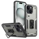 For iPhone 15 Ring Holder PC Hybrid TPU Phone Case(Titanium Grey) - 1