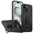 For iPhone 15 Ring Holder PC Hybrid TPU Phone Case(Black) - 1