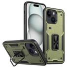 For iPhone 15 Plus Ring Holder PC Hybrid TPU Phone Case(Olive Green) - 1