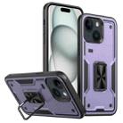 For iPhone 15 Plus Ring Holder PC Hybrid TPU Phone Case(Purple) - 1