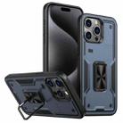 For iPhone 15 Pro Ring Holder PC Hybrid TPU Phone Case(Navy Blue) - 1