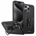 For iPhone 15 Pro Ring Holder PC Hybrid TPU Phone Case(Black) - 1