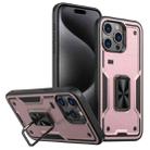 For iPhone 15 Pro Ring Holder PC Hybrid TPU Phone Case(Rose Gold) - 1