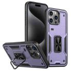 For iPhone 15 Pro Ring Holder PC Hybrid TPU Phone Case(Purple) - 1