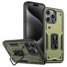 For iPhone 15 Pro Max Ring Holder PC Hybrid TPU Phone Case(Olive Green) - 1