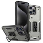 For iPhone 15 Pro Max Ring Holder PC Hybrid TPU Phone Case(Titanium Grey) - 1