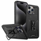 For iPhone 15 Pro Max Ring Holder PC Hybrid TPU Phone Case(Black) - 1