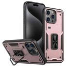 For iPhone 15 Pro Max Ring Holder PC Hybrid TPU Phone Case(Rose Gold) - 1