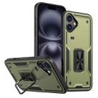 For iPhone 16 Ring Holder PC Hybrid TPU Phone Case(Olive Green) - 1