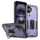 For iPhone 16 Ring Holder PC Hybrid TPU Phone Case(Purple) - 1