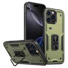 For iPhone 16 Pro Ring Holder PC Hybrid TPU Phone Case(Olive Green) - 1