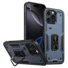 For iPhone 16 Pro Ring Holder PC Hybrid TPU Phone Case(Navy Blue) - 1