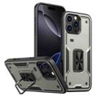 For iPhone 16 Pro Ring Holder PC Hybrid TPU Phone Case(Titanium Grey) - 1