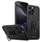 For iPhone 16 Pro Ring Holder PC Hybrid TPU Phone Case(Black) - 1