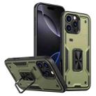 For iPhone 16 Pro Max Ring Holder PC Hybrid TPU Phone Case(Olive Green) - 1