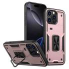 For iPhone 16 Pro Max Ring Holder PC Hybrid TPU Phone Case(Rose Gold) - 1