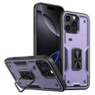 For iPhone 16 Pro Max Ring Holder PC Hybrid TPU Phone Case(Purple) - 1