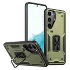 For Samsung Galaxy S22 5G Ring Holder PC Hybrid TPU Phone Case(Olive Green) - 1