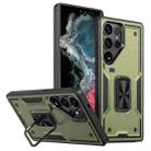 For Samsung Galaxy S22 Ultra 5G Ring Holder PC Hybrid TPU Phone Case(Olive Green) - 1