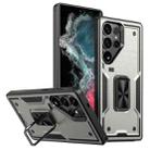 For Samsung Galaxy S22 Ultra 5G Ring Holder PC Hybrid TPU Phone Case(Titanium Grey) - 1