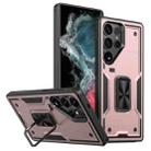 For Samsung Galaxy S22 Ultra 5G Ring Holder PC Hybrid TPU Phone Case(Rose Gold) - 1