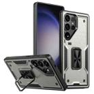 For Samsung Galaxy S23 Ultra 5G Ring Holder PC Hybrid TPU Phone Case(Titanium Grey) - 1
