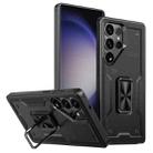 For Samsung Galaxy S23 Ultra 5G Ring Holder PC Hybrid TPU Phone Case(Black) - 1