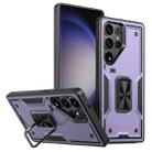 For Samsung Galaxy S23 Ultra 5G Ring Holder PC Hybrid TPU Phone Case(Purple) - 1