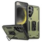 For Samsung Galaxy S24 5G Ring Holder PC Hybrid TPU Phone Case(Olive Green) - 1