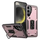 For Samsung Galaxy S24 5G Ring Holder PC Hybrid TPU Phone Case(Rose Gold) - 1