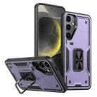 For Samsung Galaxy S24 5G Ring Holder PC Hybrid TPU Phone Case(Purple) - 1