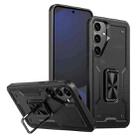 For Samsung Galaxy S24 FE 5G Ring Holder PC Hybrid TPU Phone Case(Black) - 1