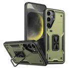 For Samsung Galaxy S24+ 5G Ring Holder PC Hybrid TPU Phone Case(Olive Green) - 1