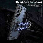 For Samsung Galaxy S24+ 5G Ring Holder PC Hybrid TPU Phone Case(Navy Blue) - 2