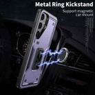 For Samsung Galaxy S24+ 5G Ring Holder PC Hybrid TPU Phone Case(Purple) - 2
