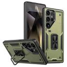 For Samsung Galaxy S24 Ultra 5G Ring Holder PC Hybrid TPU Phone Case(Olive Green) - 1