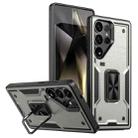 For Samsung Galaxy S24 Ultra 5G Ring Holder PC Hybrid TPU Phone Case(Titanium Grey) - 1